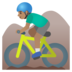 cara nonton bola di google chrome Tapi sepeda yang dia kendarai sama dengan sepeda di video Sato Miwako sebelumnya